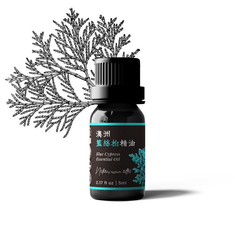 【卡佛香】澳洲藍絲柏精油 - 香氛/精油/擴香 - 玻璃 黑色