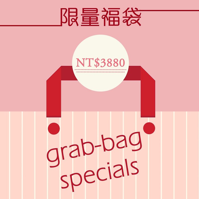 Goody Bag-[Mr. Sanhe Wood Mian] 6-fold gauze series value-for-money bag 3880 yuan - Blankets & Throws - Cotton & Hemp 