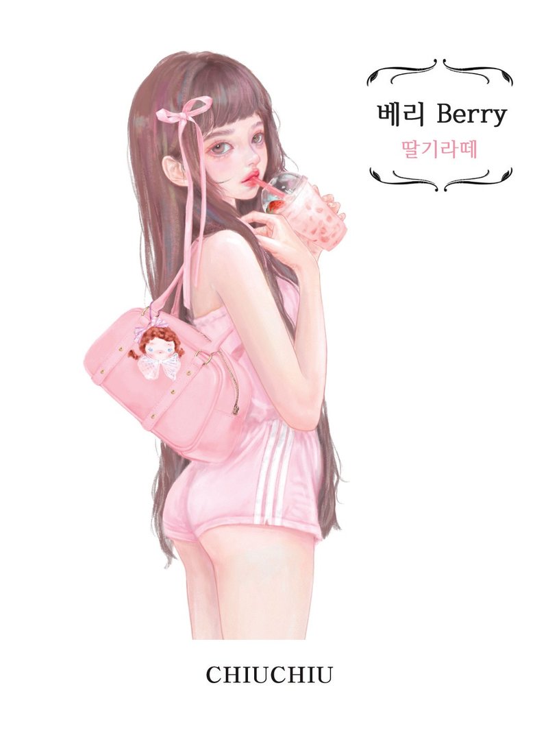 berry - 貼紙 - 紙 多色