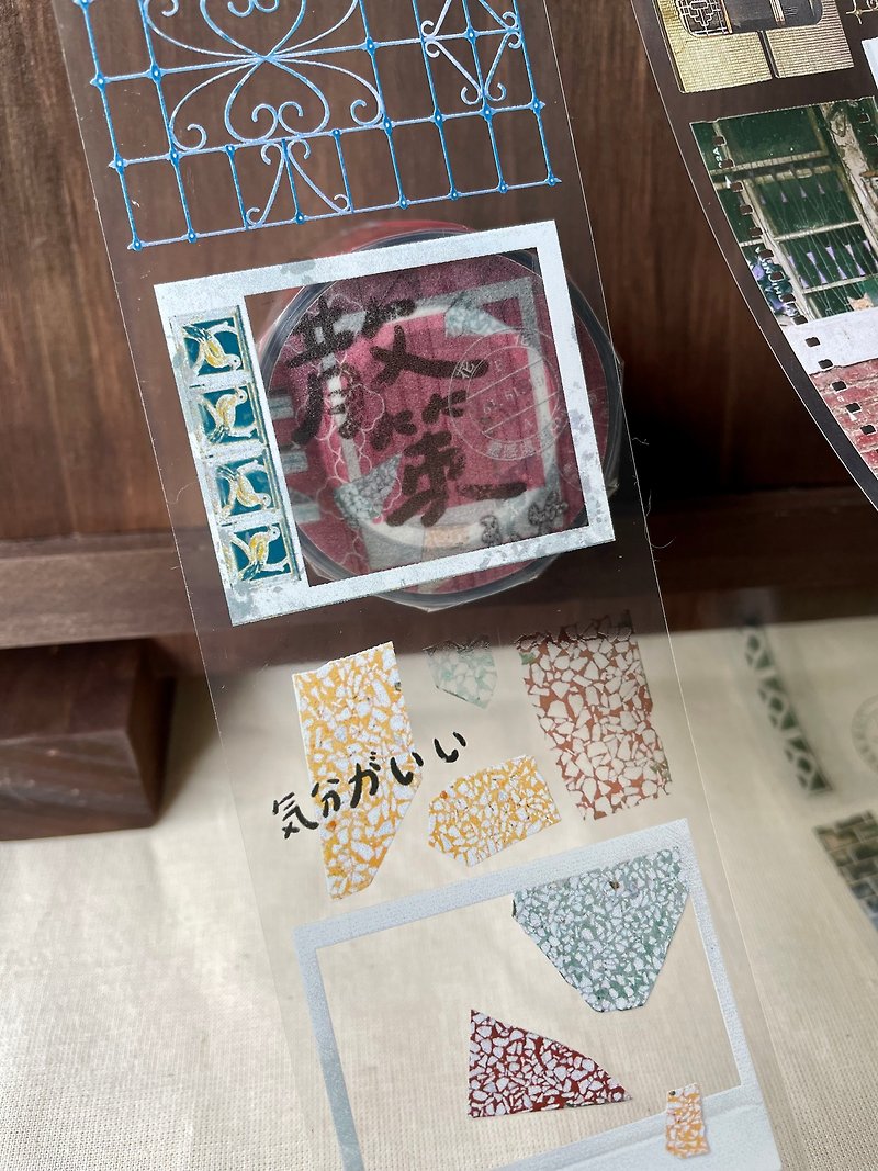 Sance 3, 4 / 5.5cm tile iron flower window glossy tissue tape - Washi Tape - Plastic Multicolor