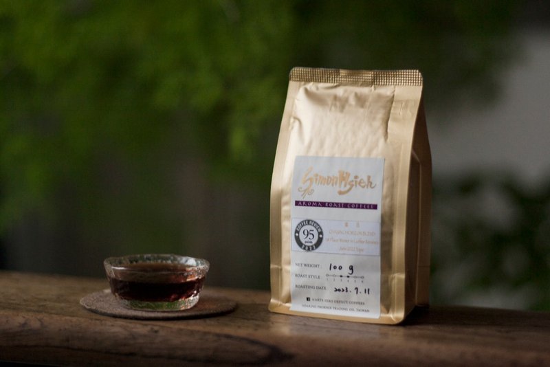 │Chasing Horizon│Espresso Blend Specialty Coffee Beans 100g - กาแฟ - อาหารสด สีนำ้ตาล