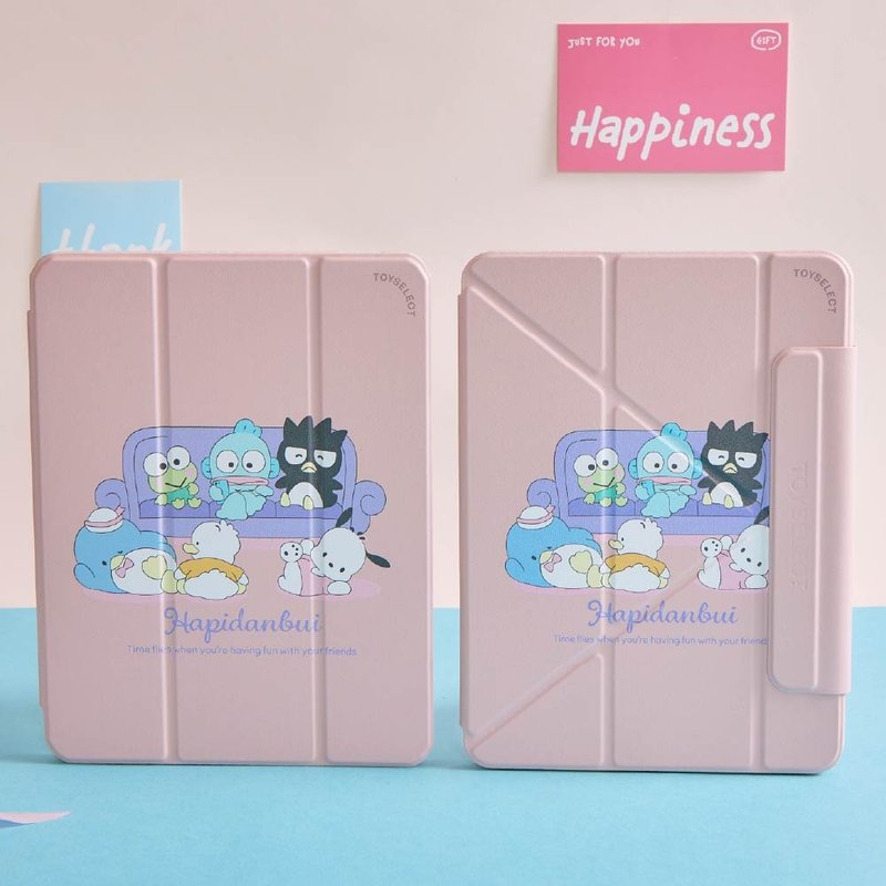 三麗鷗男團沙發聚會強悍磁吸iPad三折/Y折保護殼 - 平板/電腦保護殼/保護貼 - 塑膠 多色