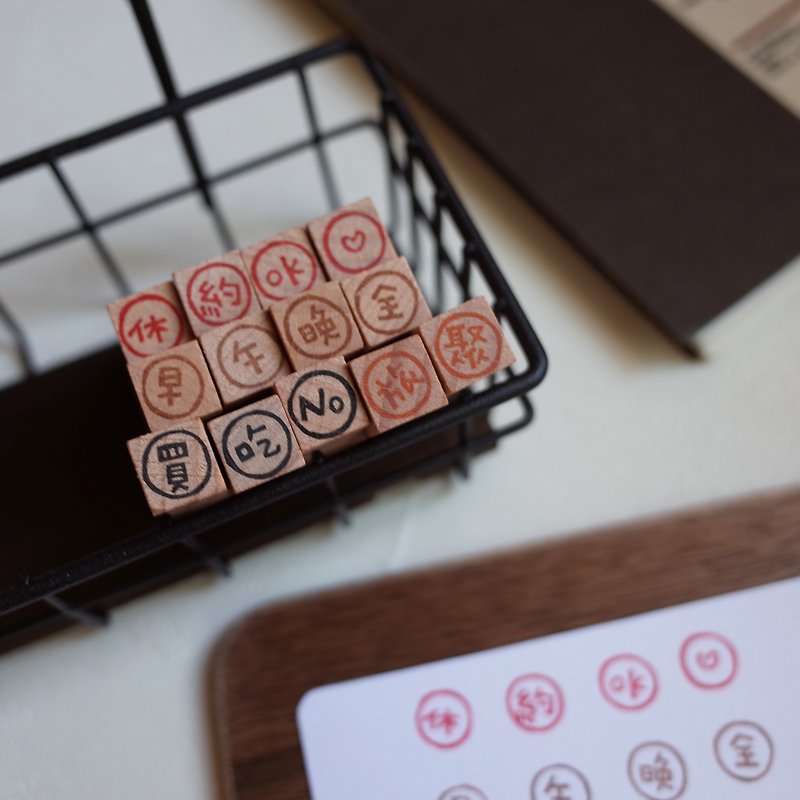 Text Pocket Stamp - Stamps & Stamp Pads - Rubber 