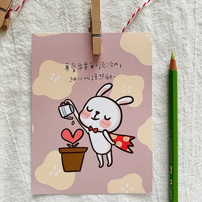 兔兔超人明信片—澆花 - 心意卡/卡片 - 紙 粉紅色