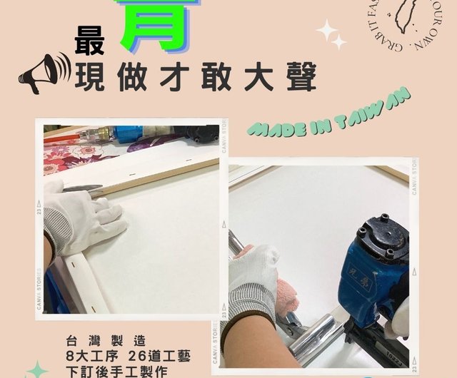 カッパドキア熱気球クリエイティブデジタル油絵【販売一覧