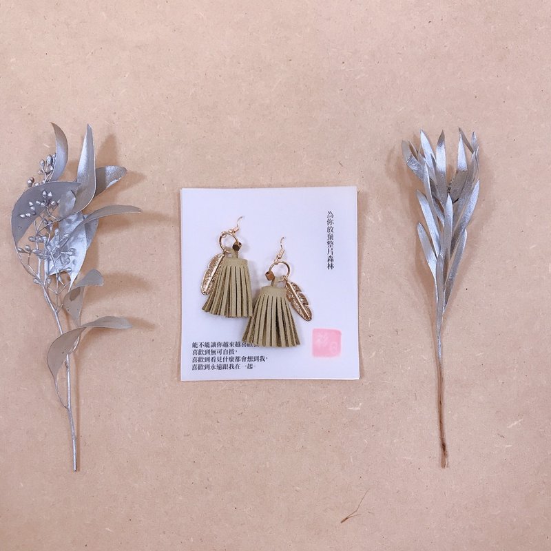 流蘇耳環 / 森林 - 耳環/耳夾/耳骨夾 - 其他金屬 綠色