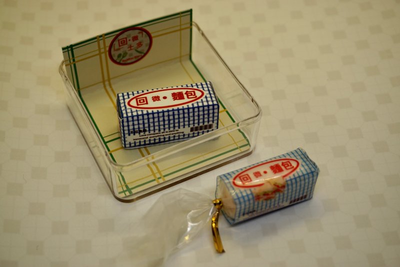 微縮麵包(磨砂藍) - 擺設(連盒) - 零件/散裝材料/工具 - 其他材質 藍色