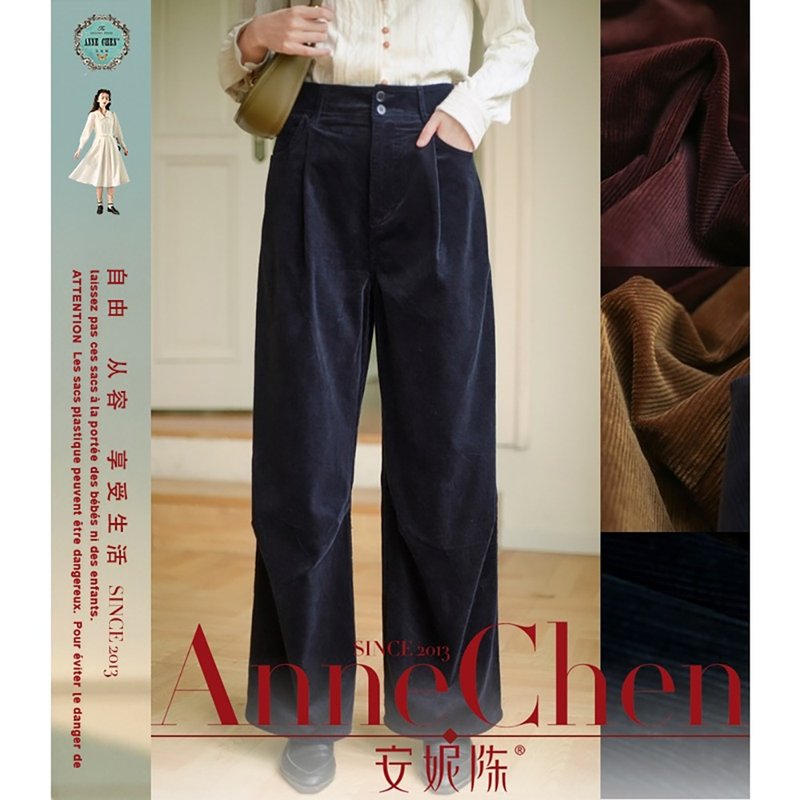 燈芯絨直筒云感褲D1QZXAX5036 - 女長褲 - 其他材質 多色