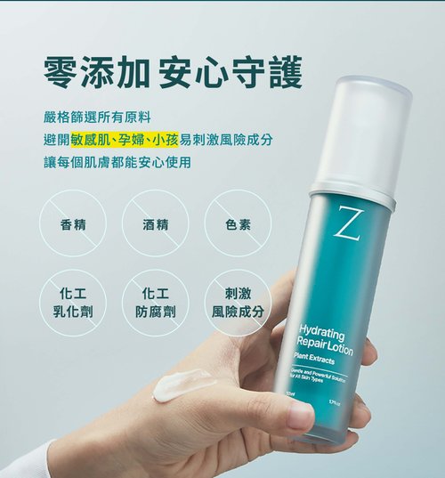 ☆　umbrella様│ミネラルクリーム＆ローション、エマ２、Mソープ、サンプロ GG01.jpg?hei=630&wid=1200