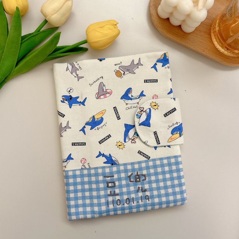 媽媽寶寶的第一份禮物專屬禮物-鯊魚shark 媽媽手冊 寶寶手冊套 - 書衣/書套 - 棉．麻 藍色