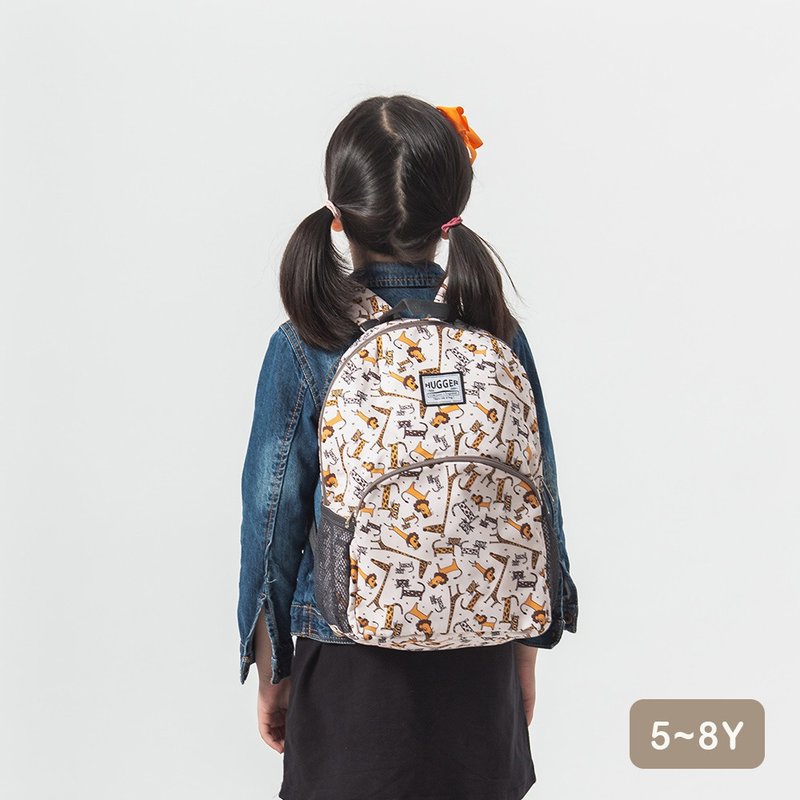 【HUGGER】Kids' Backpack , Safari - Backpacks & Bags - Nylon Khaki