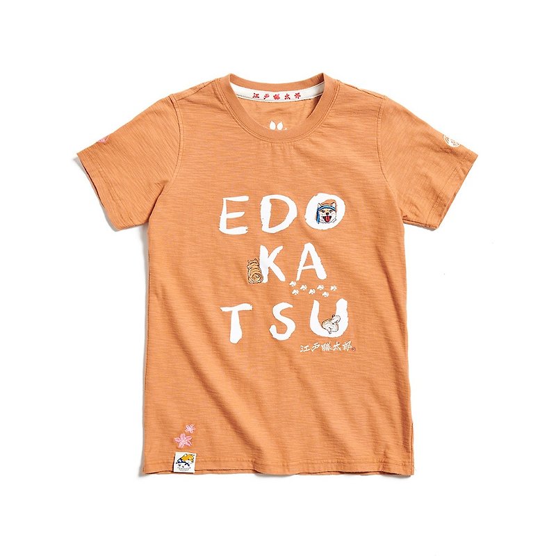 Edo Katsu Japanese Katsu Taro series Q version Taro LOGO short-sleeved T-shirt - Women (yellow brown) - เสื้อยืดผู้หญิง - ผ้าฝ้าย/ผ้าลินิน สีเหลือง