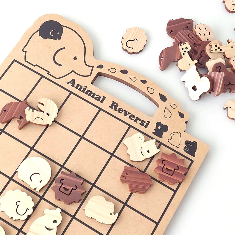 animal reversi - ของเล่นเด็ก - ไม้ สีนำ้ตาล