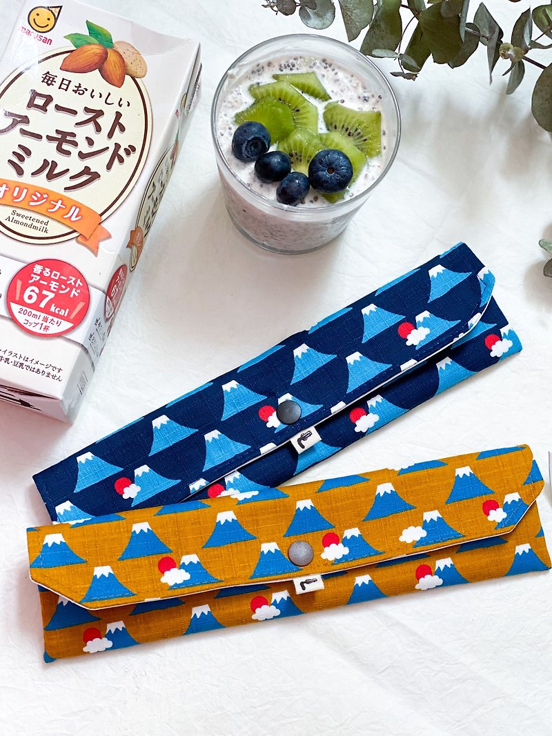 Mt. Fuji | Mount Fuji Tableware Bag 2020 Limited Color - Cutlery & Flatware - Waterproof Material 