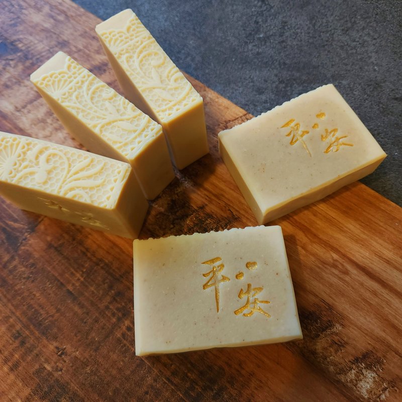 草本平安 | 芙蓉茉艾平安皂 - 肥皂/手工皂 - 其他材質 