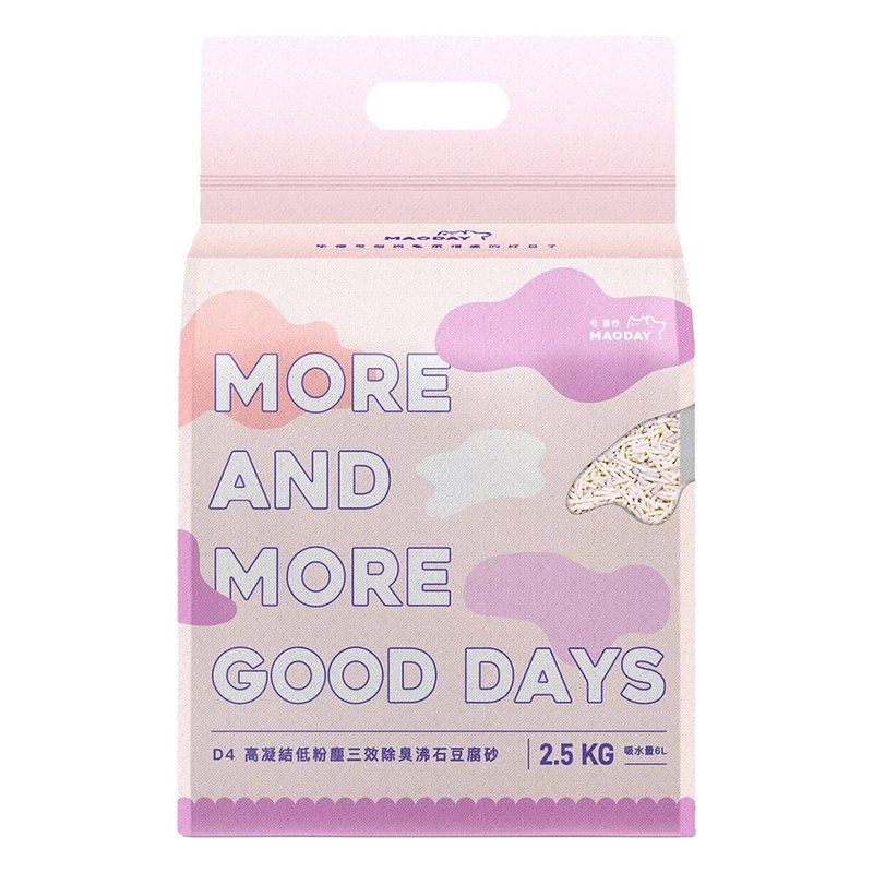 毛商行 Maoday D3三效除臭條型豆腐砂2.5kg 沸石款 (4包入) - 貓砂/貓砂盆/墊 - 環保材質 粉紅色