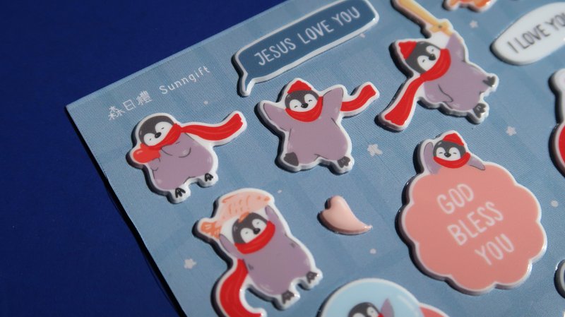 NEW Bubble Stickers - Blessing Series - White Bear and Agun, Always Rejoice - Stickers - Plastic 