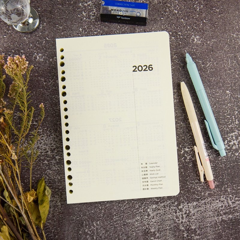【conifer綠的事務】2026年25K52週成功計畫週誌內頁 適用6孔、20 - 筆記本/手帳 - 紙 多色