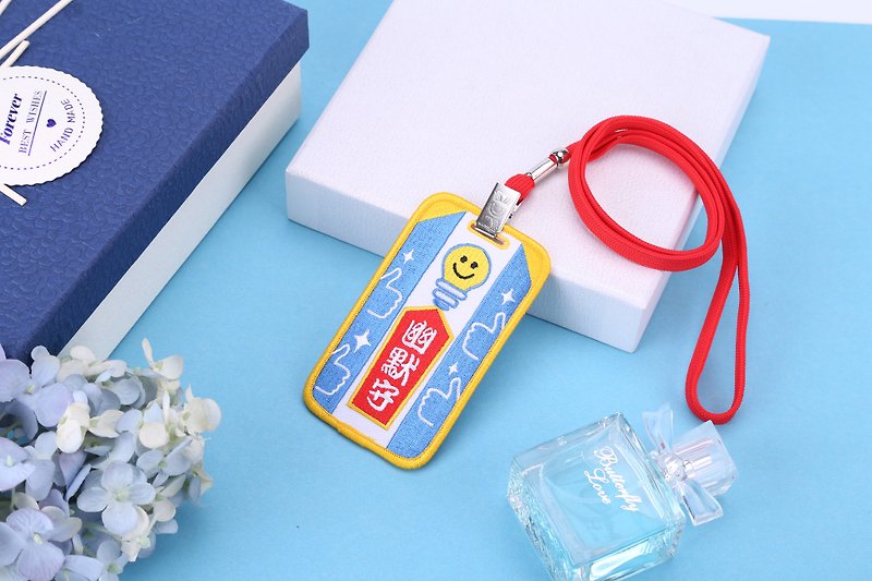 【Amulet Series Embroidered Tags】Humor Charm - Luggage Tags - Thread Multicolor
