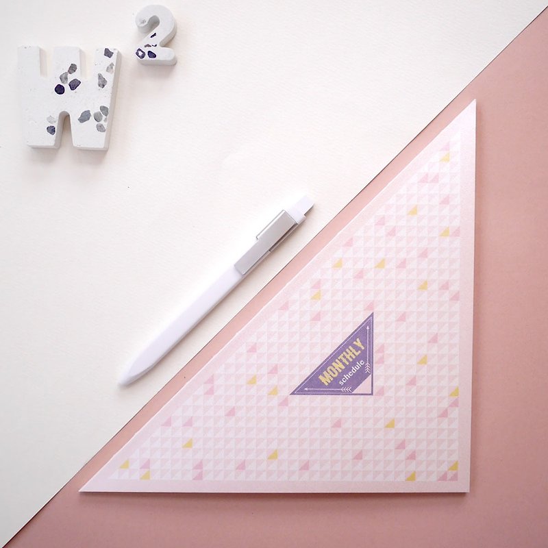 HALF三角形無時效月計畫本 - 閃耀粉 - 筆記簿/手帳 - 紙 粉紅色
