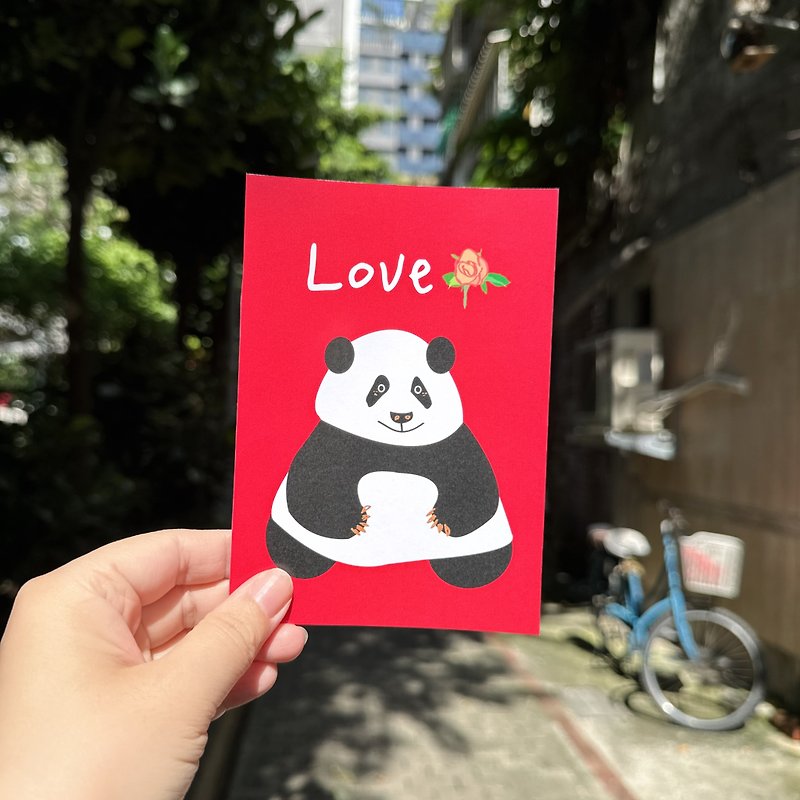 Daily a HA 明信片/卡片 療癒系熊貓阿Q LOVE有勇氣版 (紅) - 心意卡/卡片 - 紙 紅色