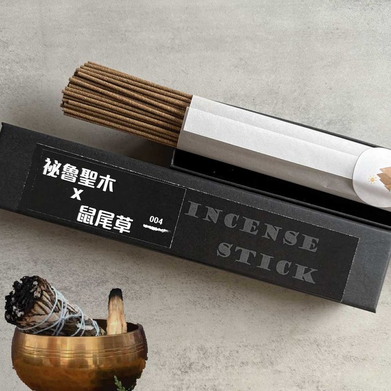 004秘魯聖木X藍色鼠尾草臥香(21公分臥香20克) - 香氛/精油/擴香 - 其他材質 