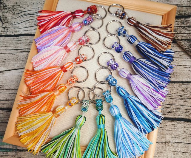 Mini Tassel Key Ring