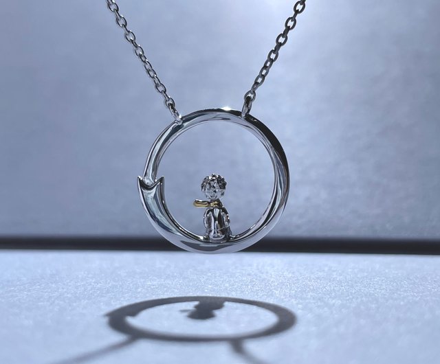 フランスの星の王子様 Le Petit Prince miss you. 星の王子さま ネックレス - ショップ Fouette ネックレス -  Pinkoi