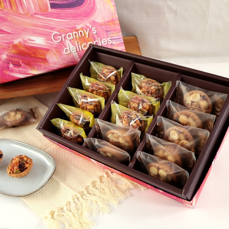 [Tainan Souvenir] Paradise Nut Tower + Original Macadamia Bean Tower Gift Box D | 15pcs - Nuts - Fresh Ingredients Pink