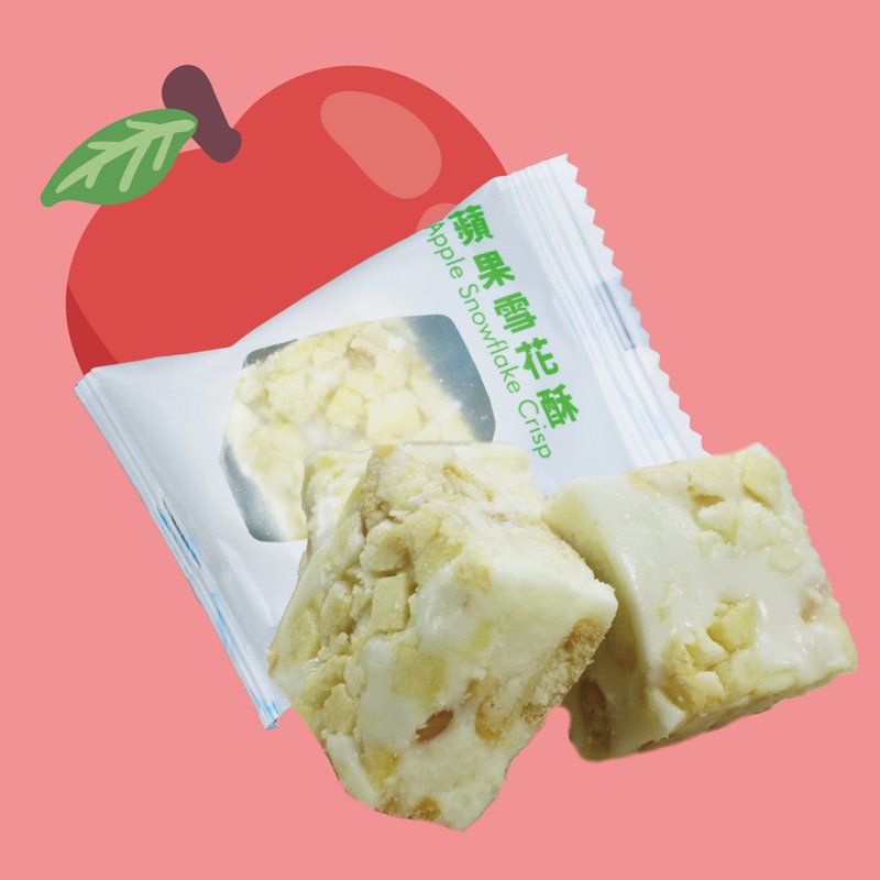 Miki Refreshments-Snowflake Crispy (Apple Flavor) 100G - Handmade Cookies - Other Materials 