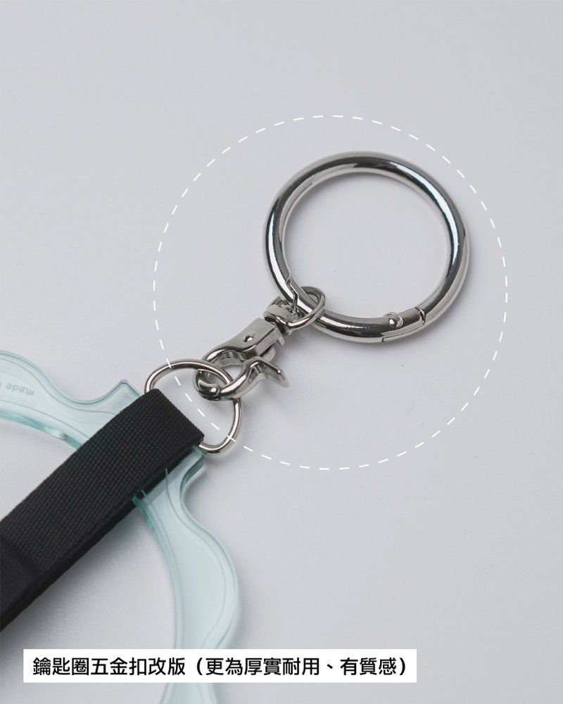 ドリンクホルダー用チャーム - 改良パーツ追加購入ページ - ドリンク・カップホルダー - 金属 シルバー