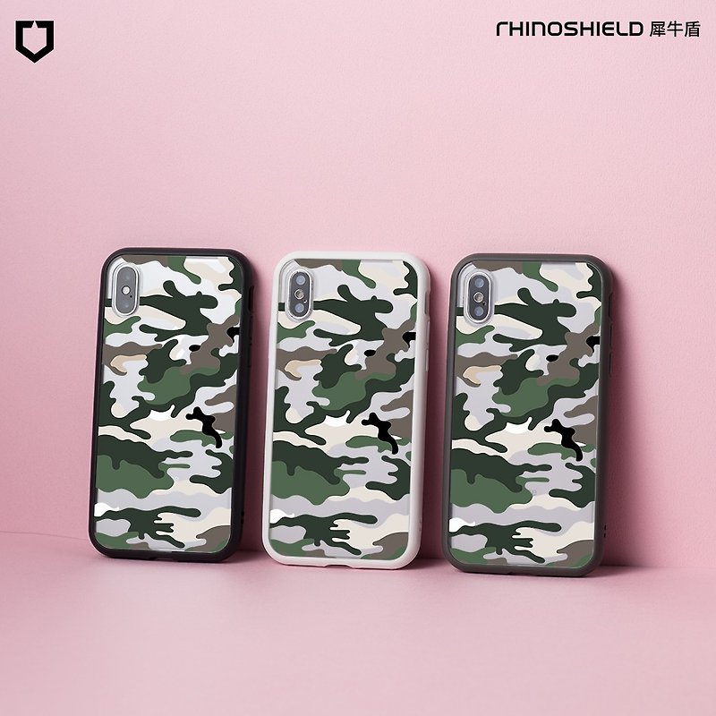 Mod NX Border Back Cover Dual Shell / Lover Limited - Vintage Camo for iPhone Series - Phone Cases - Plastic Multicolor