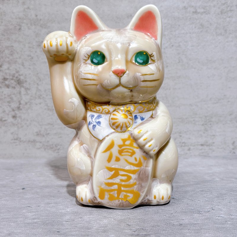 【杏耀富貴】日本清水燒招財貓 | 花結晶 杏 体花 億萬両 右 - 擺飾/家飾品 - 瓷 卡其色