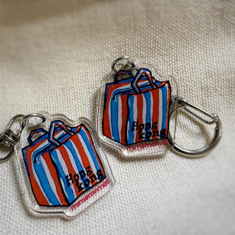 [Original Hong Kong-style cultural creation] Hand-painted Hong Kong-style keychain-Hong Kong red, white and blue plastic bag - Keychains - Plastic Blue