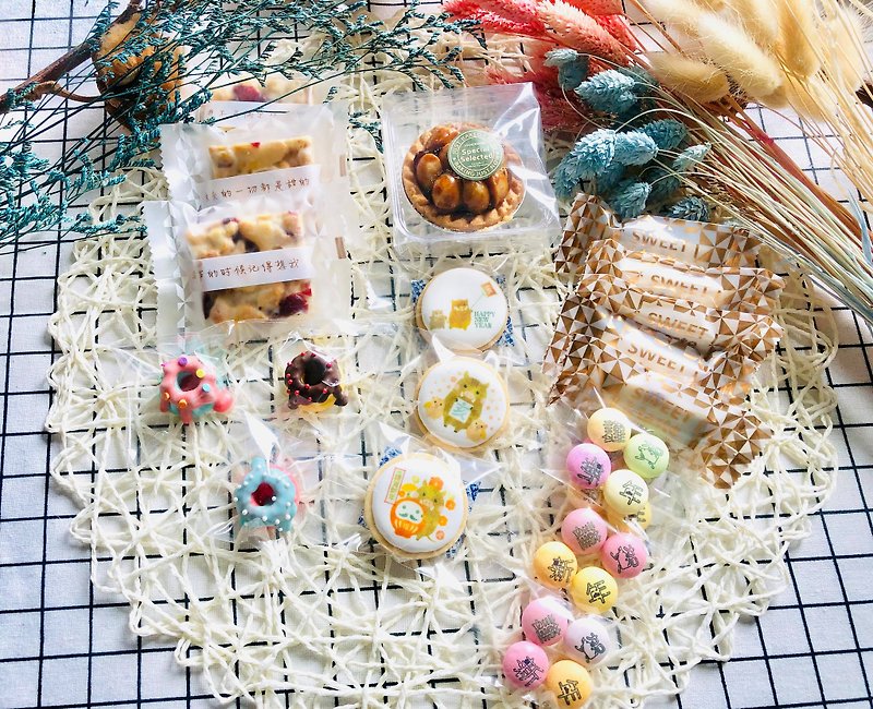 [New Year's Limited] Six Xiaofu New Year Gift Box - Handmade Cookies - Fresh Ingredients 