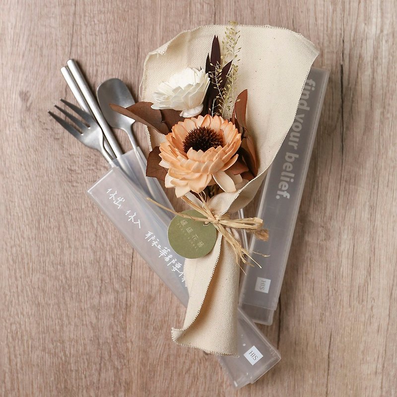 HIS - Stainless Steel Cutlery Set, Textured Pull-out Box, Small Bouquet Set. - ของวางตกแต่ง - สแตนเลส 