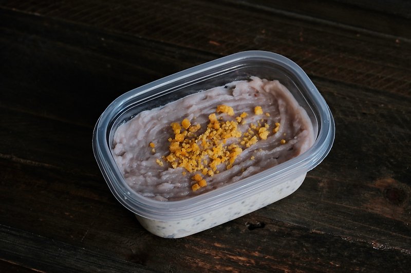 Taro with Salted Egg Yolk - Oatmeal/Cereal - Fresh Ingredients 