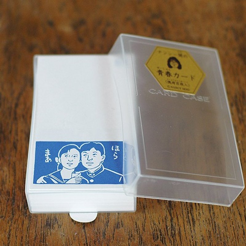 倉敷意匠青春小卡100枚(12138-01) - 卡片/明信片 - 紙 藍色