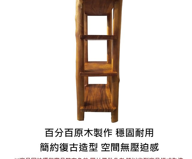 Jidi City Teak Furniture Log Three, Solid Teak Bookcase Ikea