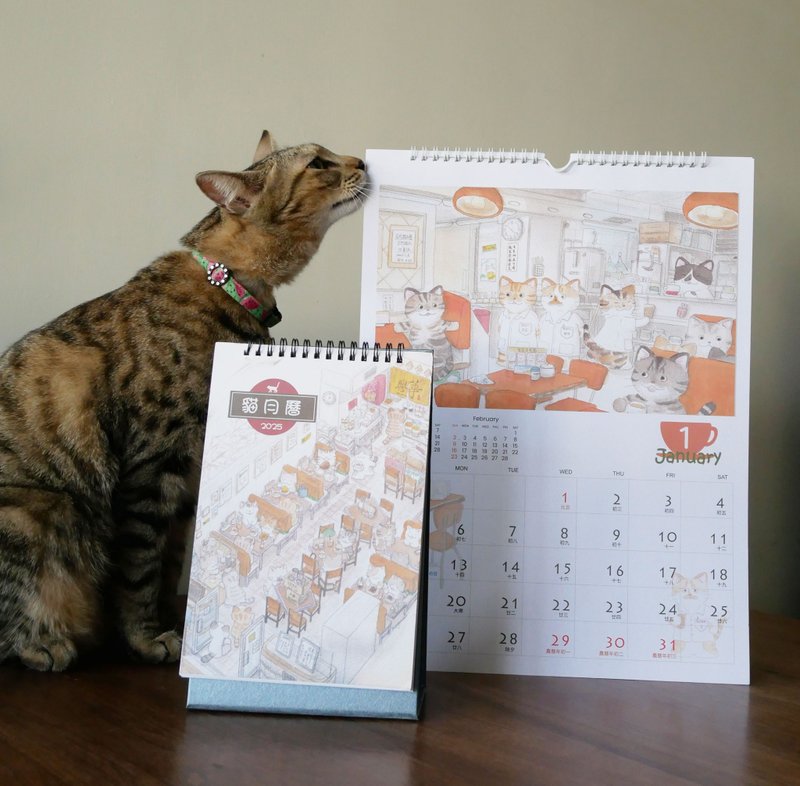 2025Calendar – Cat Wall Calendar - Calendars - Paper 