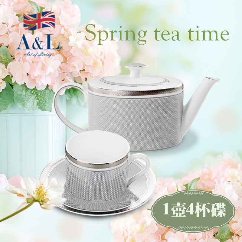 【A&L】皇家典藏 骨瓷1壺4杯碟禮盒組_居家儀式感_新居喬遷禮贈 - 咖啡壺/手沖壺 - 瓷 多色