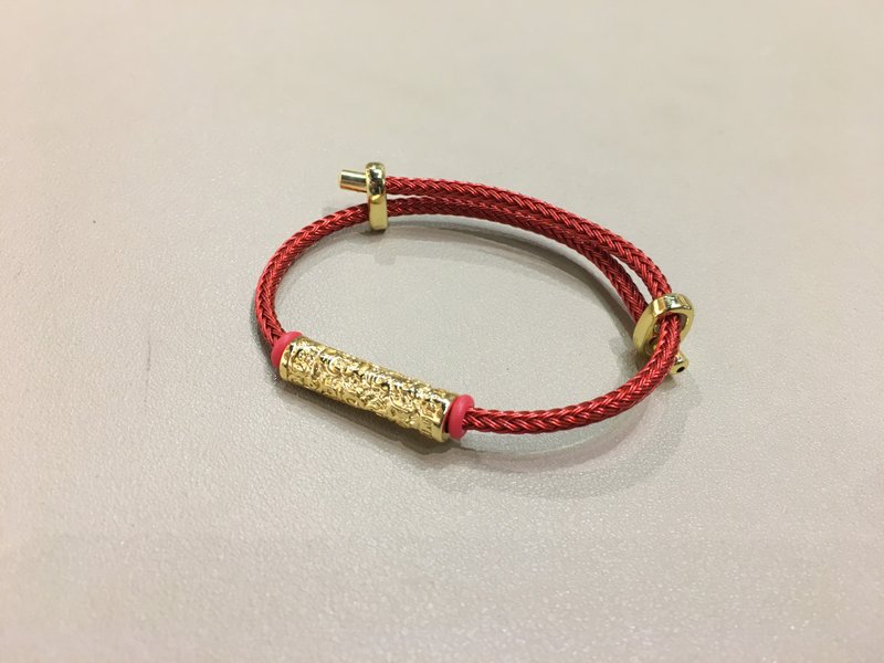 泰國龍婆化太歲紅色手繩 - 化太歲和保平安 - 手鍊/手環 - 銅/黃銅 