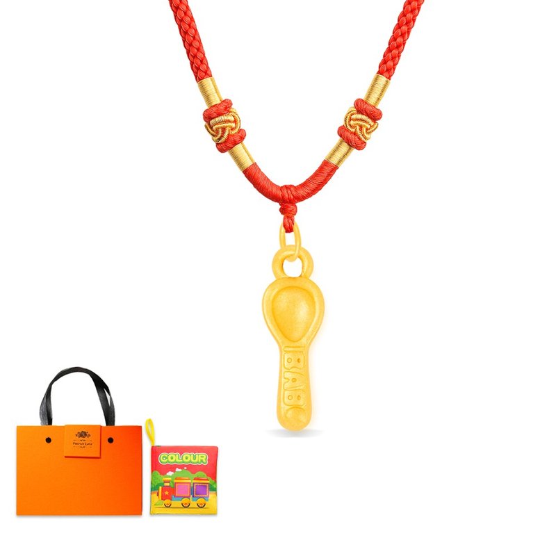 【童樂繪金飾】999黃金 迷你金湯匙吊墜 兒童編織項鍊禮盒 - 彌月禮盒 - 24k 金 金色