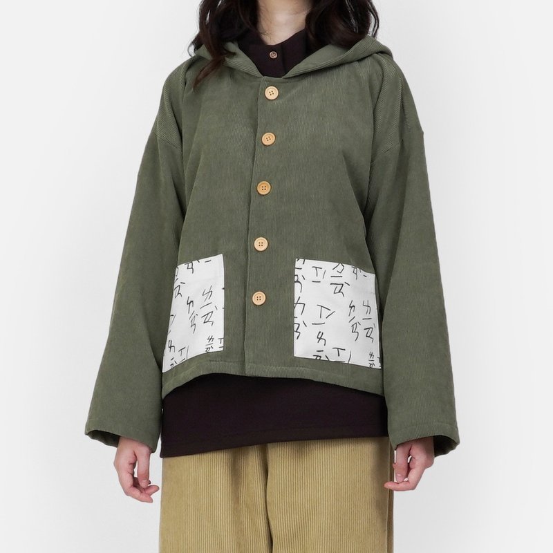 Practice stitching corduroy hooded jacket-grey green - Women's Casual & Functional Jackets - Other Materials Green