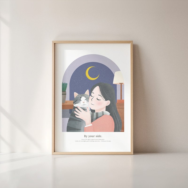 月明かりの下で寄り添う猫と少女のアートポスター - 似顔絵・イラスト・挿絵 - その他の素材 
