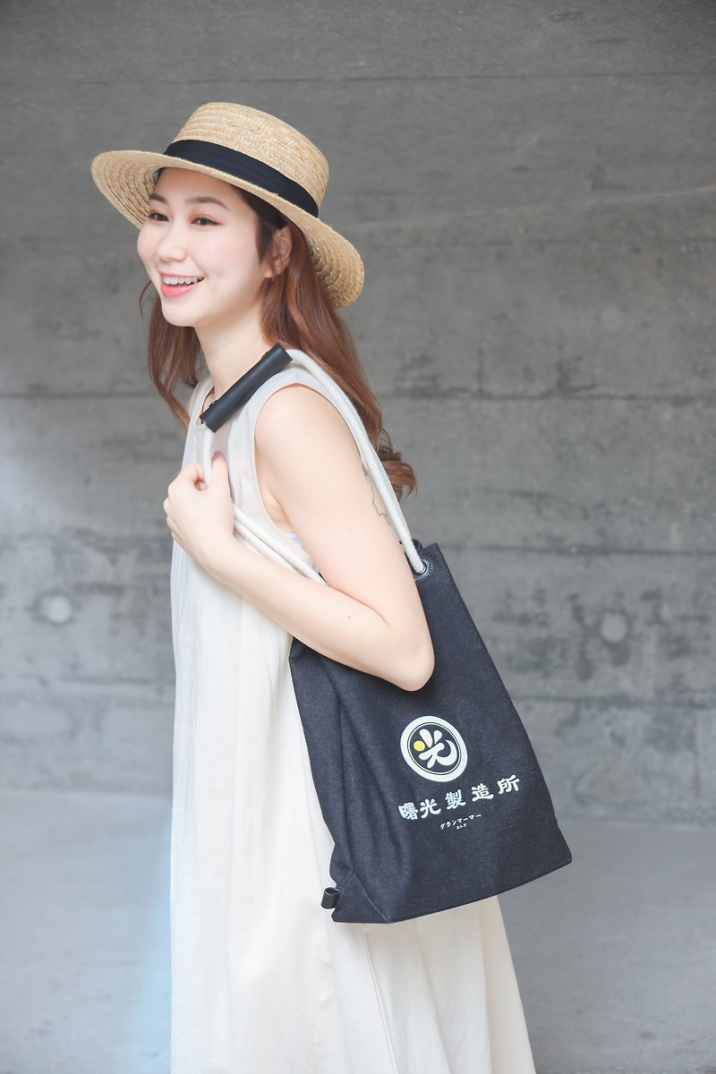 Light of Dawn Sake Bag (Black) - Messenger Bags & Sling Bags - Cotton & Hemp 