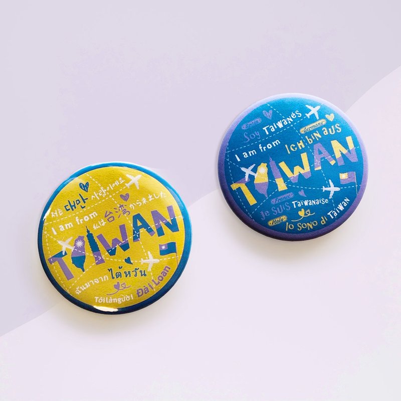 獨家設計 我是台灣人 來自台灣 多國語言 胸章 徽章 別針 亞歐 - 徽章/別針 - 其他材質 