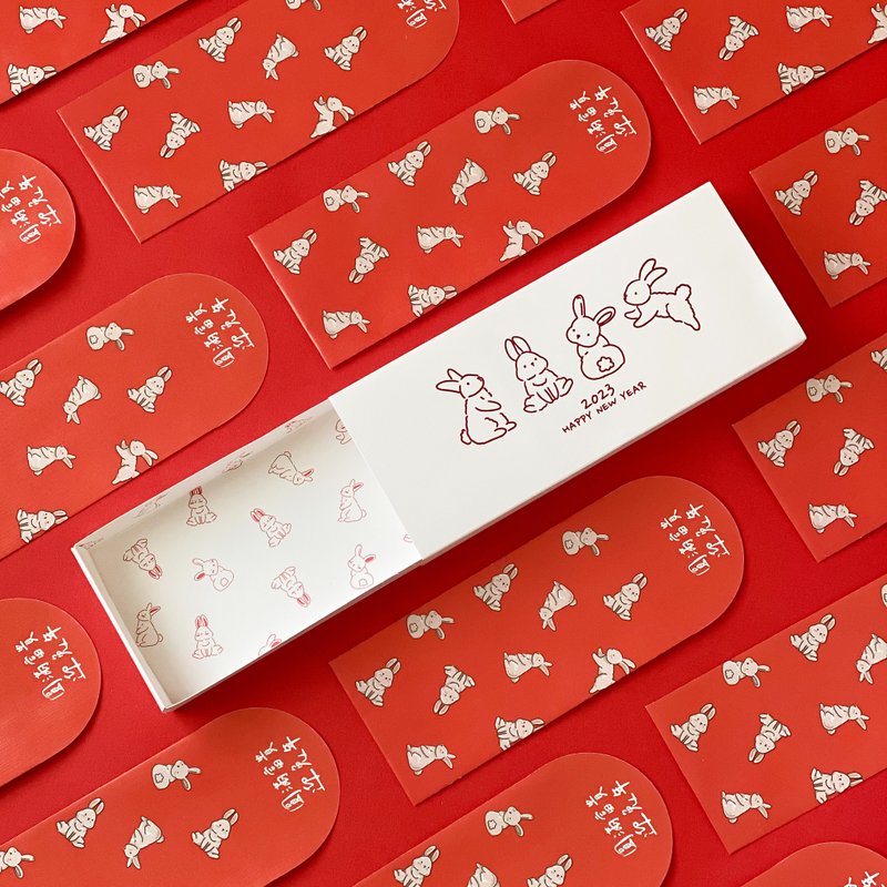 2023兔年紅包袋禮盒(6款8件入) - 紅包袋/春聯 - 紙 