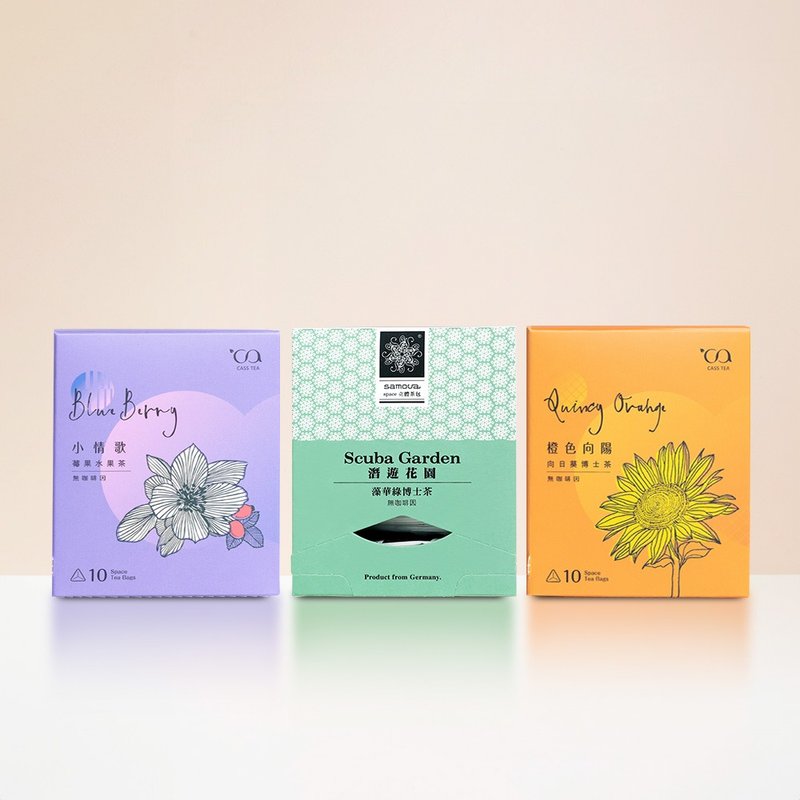 解膩輕盈風味 三件組( 向日葵博士茶+藻華綠博士茶+莓果水果茶) - 茶葉/茶包/水果茶 - 其他材質 多色