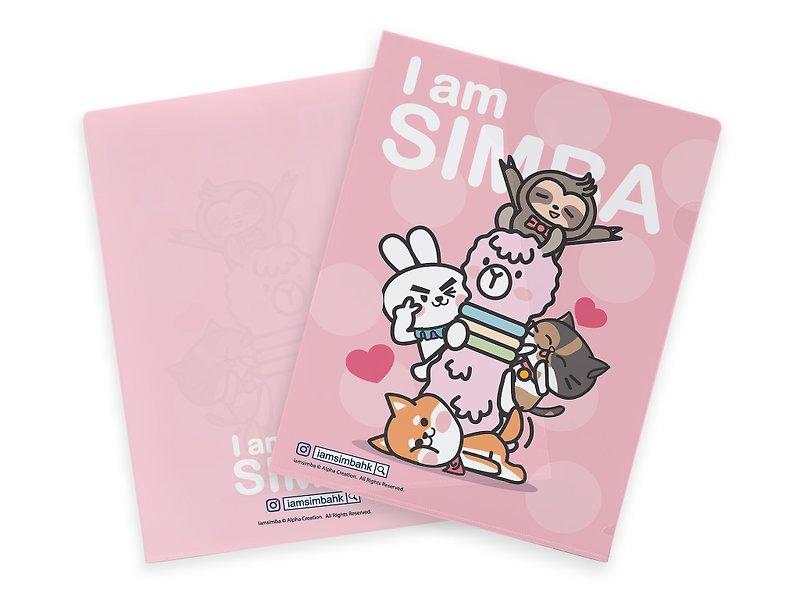 iamsimba透明文件夾 - 文件夾/資料夾 - 塑膠 粉紅色